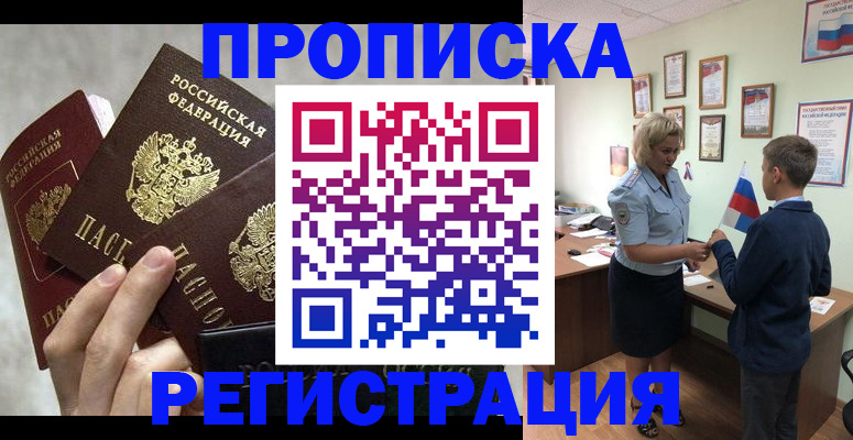 форма 3 в Фролово